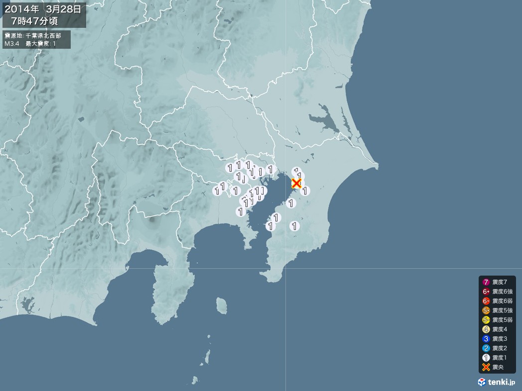 地震情報 2014年03月28日 07時47分頃発生 最大震度：1 震源地：千葉県北西部(拡大画像)