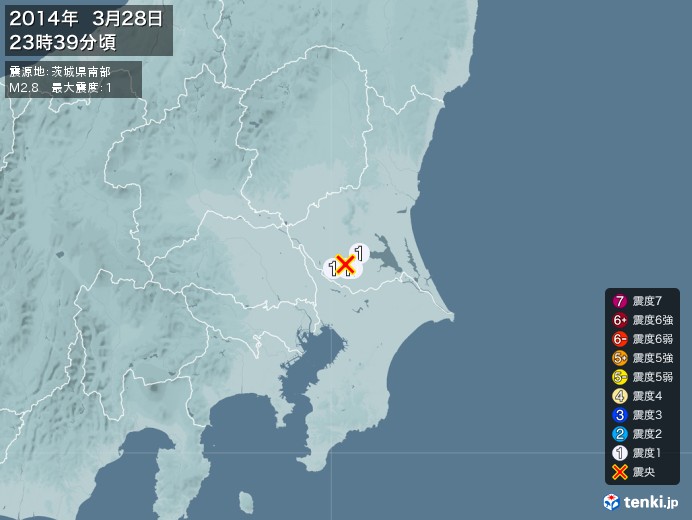 地震情報(2014年03月28日23時39分発生)