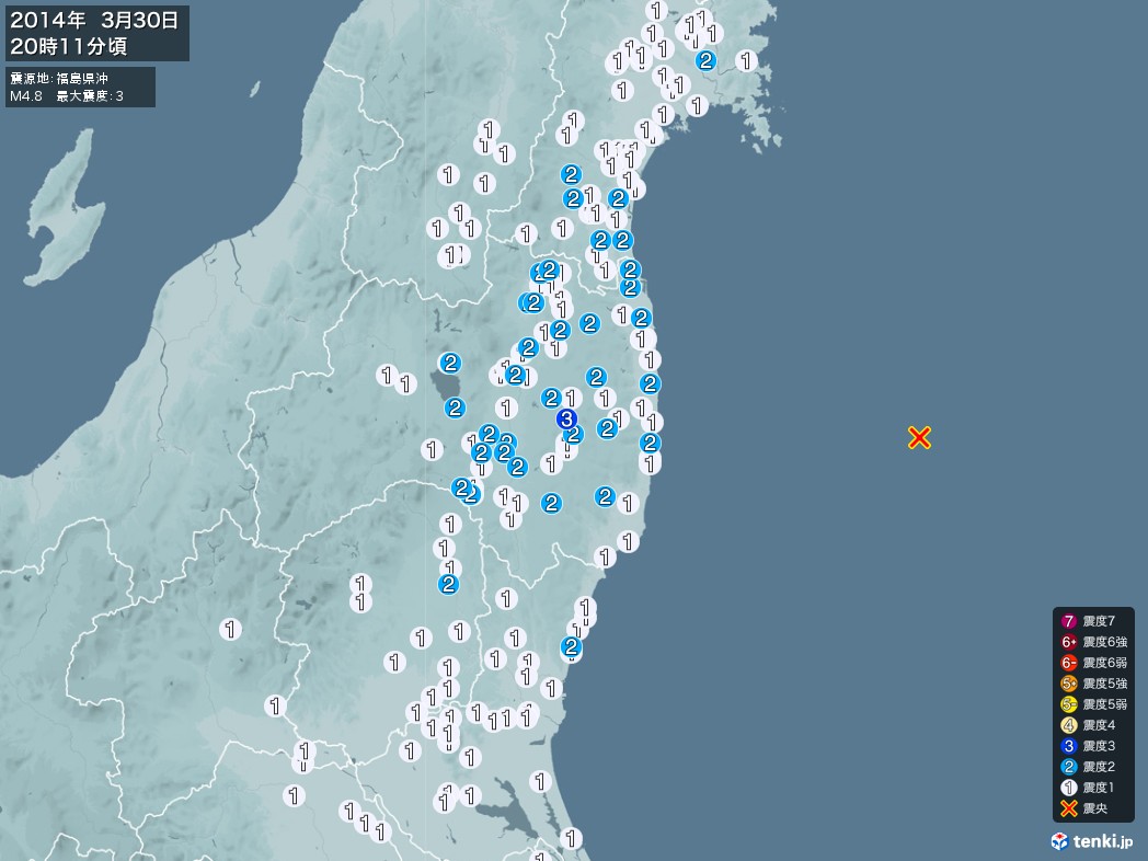 地震情報 2014年03月30日 20時11分頃発生 最大震度：3 震源地：福島県沖(拡大画像)