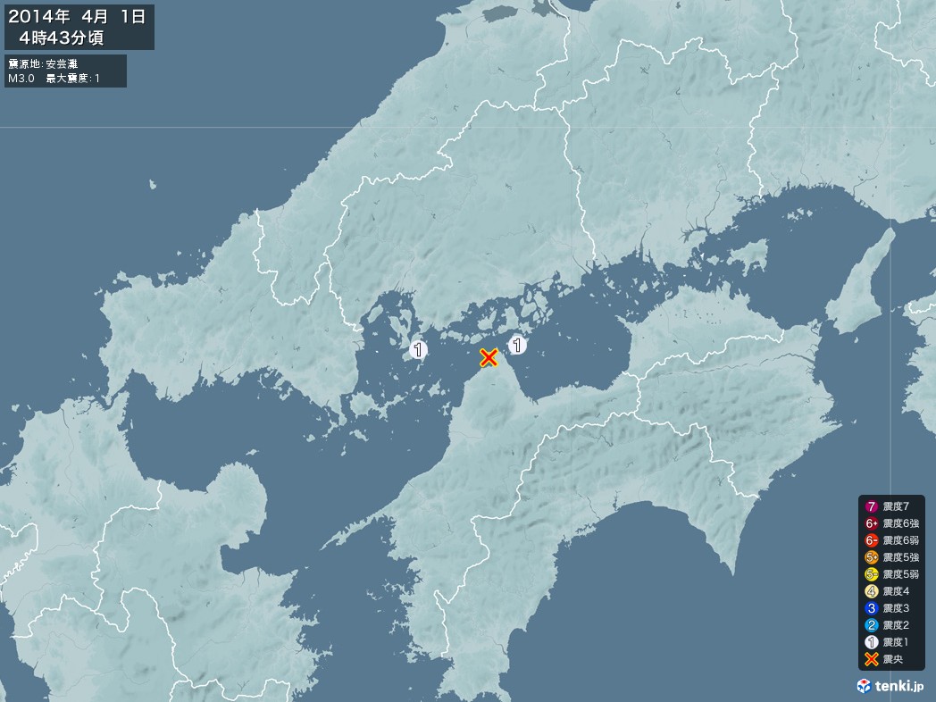 地震情報 2014年04月01日 04時43分頃発生 最大震度：1 震源地：安芸灘(拡大画像)
