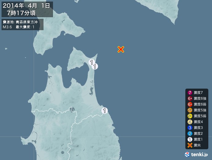 地震情報(2014年04月01日07時17分発生)