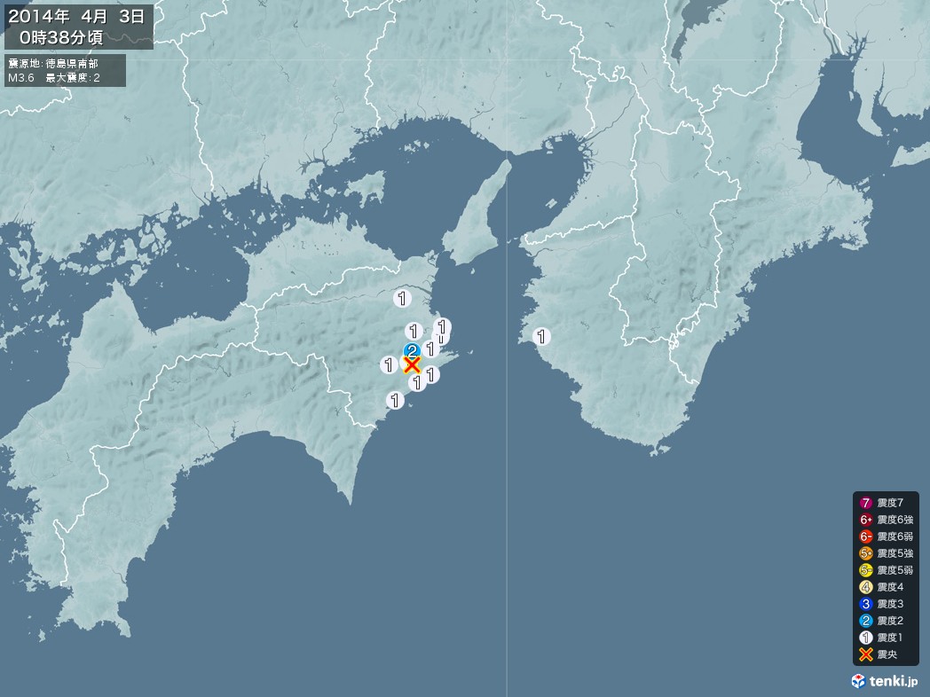 地震情報 2014年04月03日 00時38分頃発生 最大震度：2 震源地：徳島県南部(拡大画像)