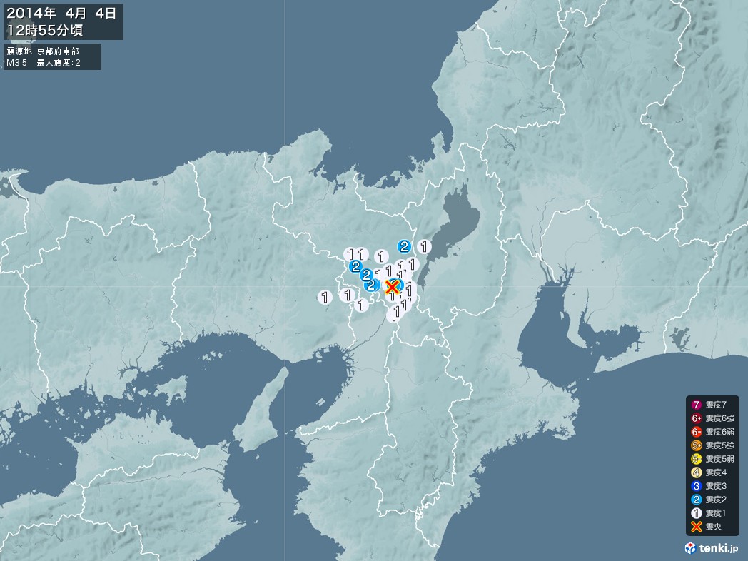 地震情報 2014年04月04日 12時55分頃発生 最大震度：2 震源地：京都府南部(拡大画像)
