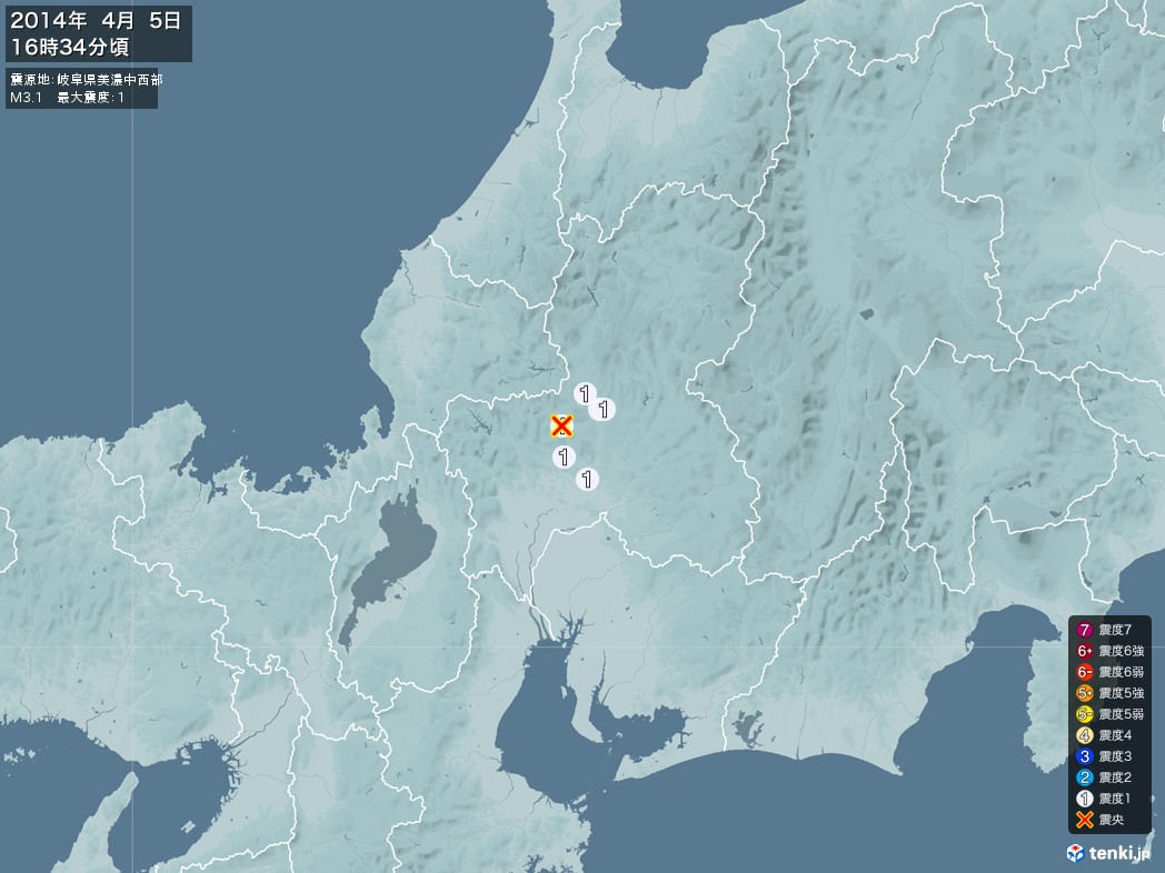 地震情報 2014年04月05日 16時34分頃発生 最大震度：1 震源地：岐阜県美濃中西部(拡大画像)