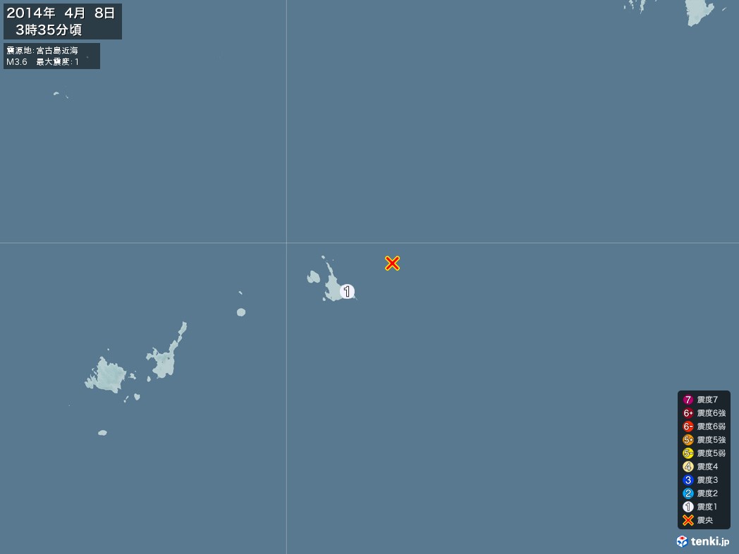 地震情報 2014年04月08日 03時35分頃発生 最大震度：1 震源地：宮古島近海(拡大画像)