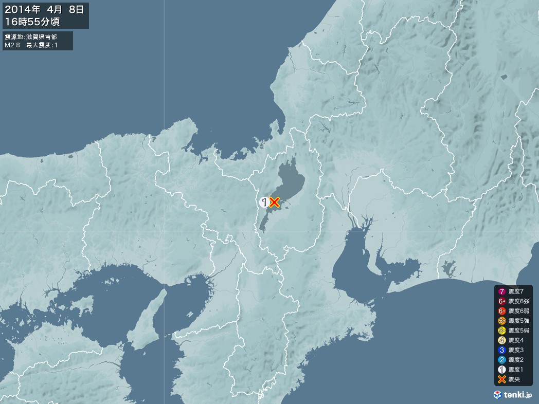 地震情報 2014年04月08日 16時55分頃発生 最大震度：1 震源地：滋賀県南部(拡大画像)