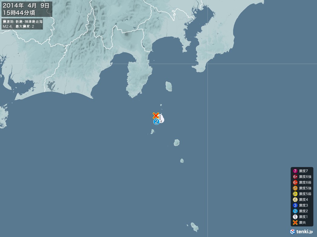 地震情報 2014年04月09日 15時44分頃発生 最大震度：2 震源地：新島・神津島近海(拡大画像)