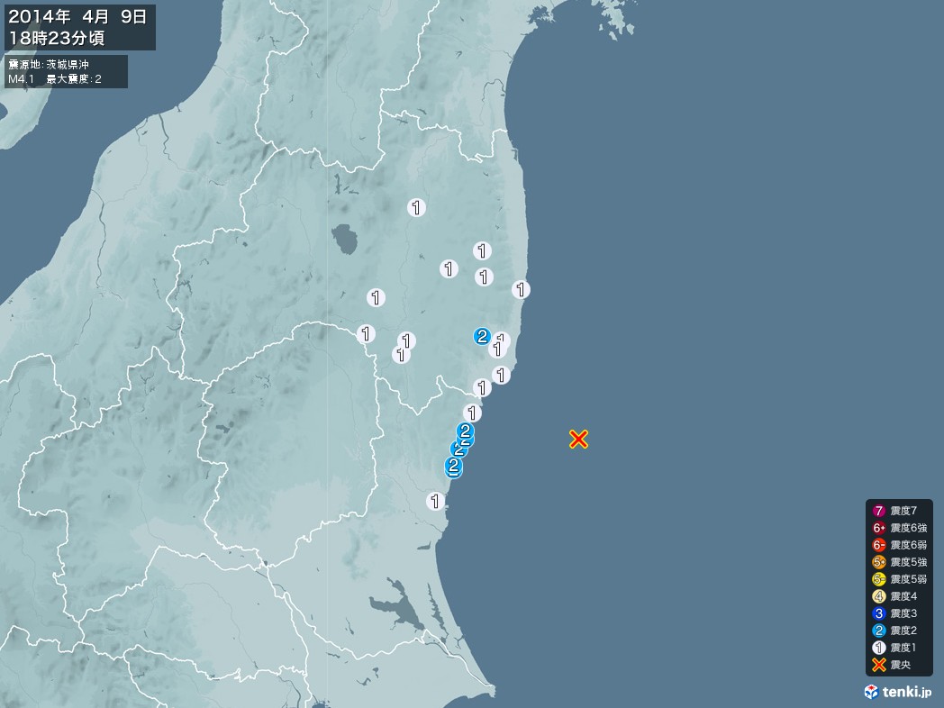 地震情報 2014年04月09日 18時23分頃発生 最大震度：2 震源地：茨城県沖(拡大画像)