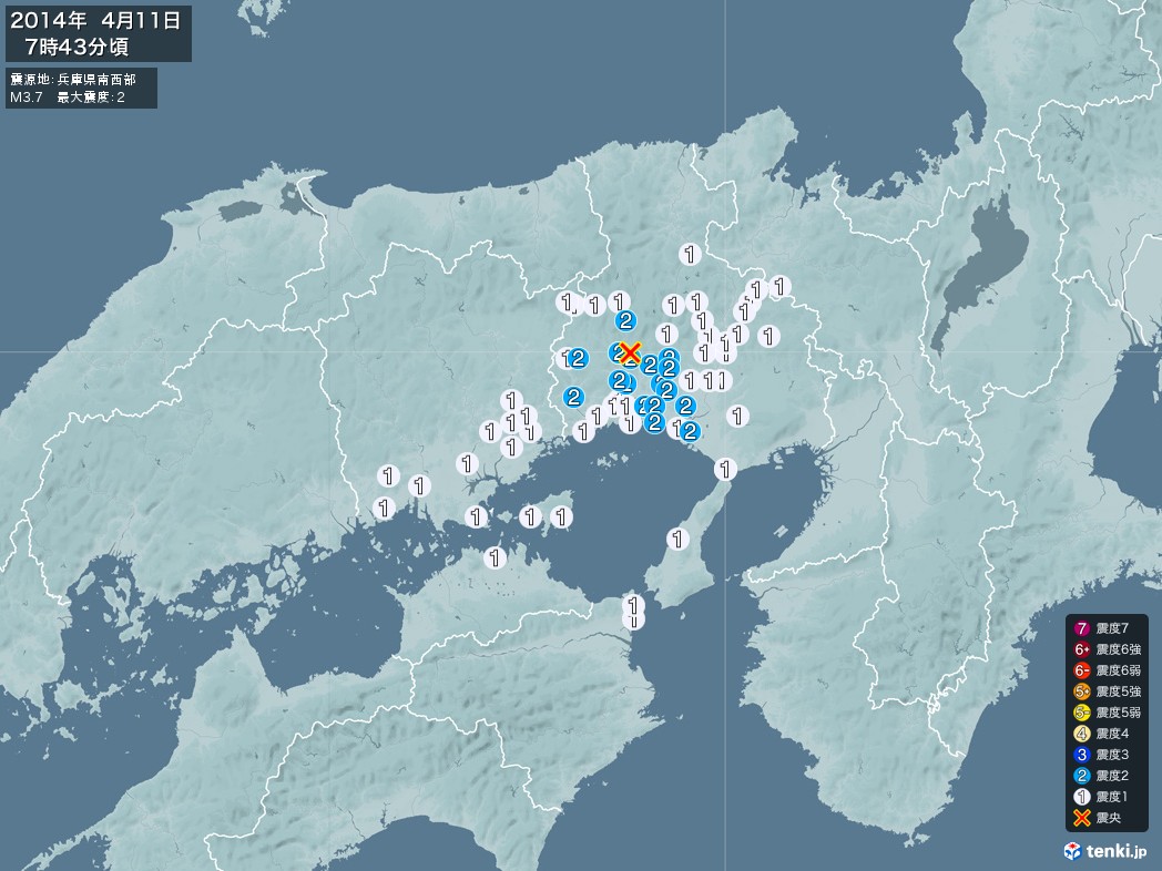 地震情報 2014年04月11日 07時43分頃発生 最大震度：2 震源地：兵庫県南西部(拡大画像)