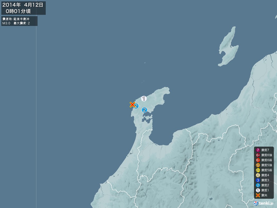 地震情報 2014年04月12日 00時01分頃発生 最大震度：2 震源地：能登半島沖(拡大画像)