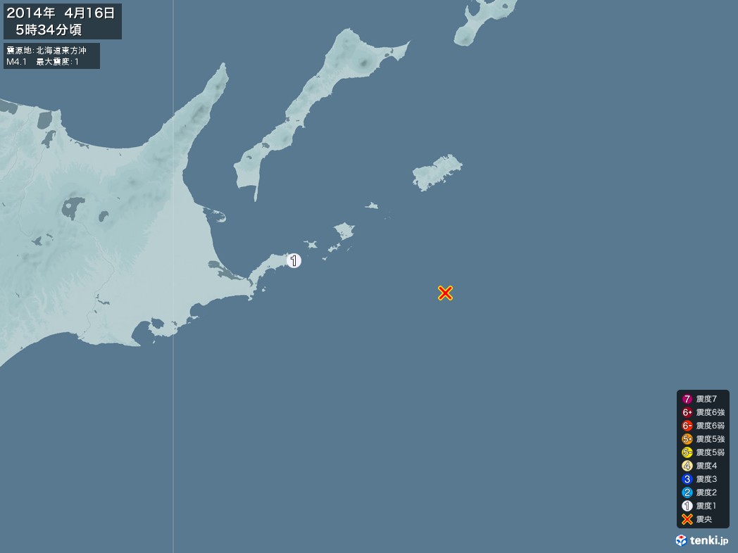 地震情報 2014年04月16日 05時34分頃発生 最大震度：1 震源地：北海道東方沖(拡大画像)