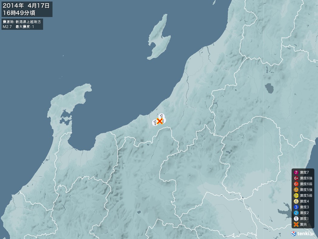 地震情報 2014年04月17日 16時49分頃発生 最大震度：1 震源地：新潟県上越地方(拡大画像)