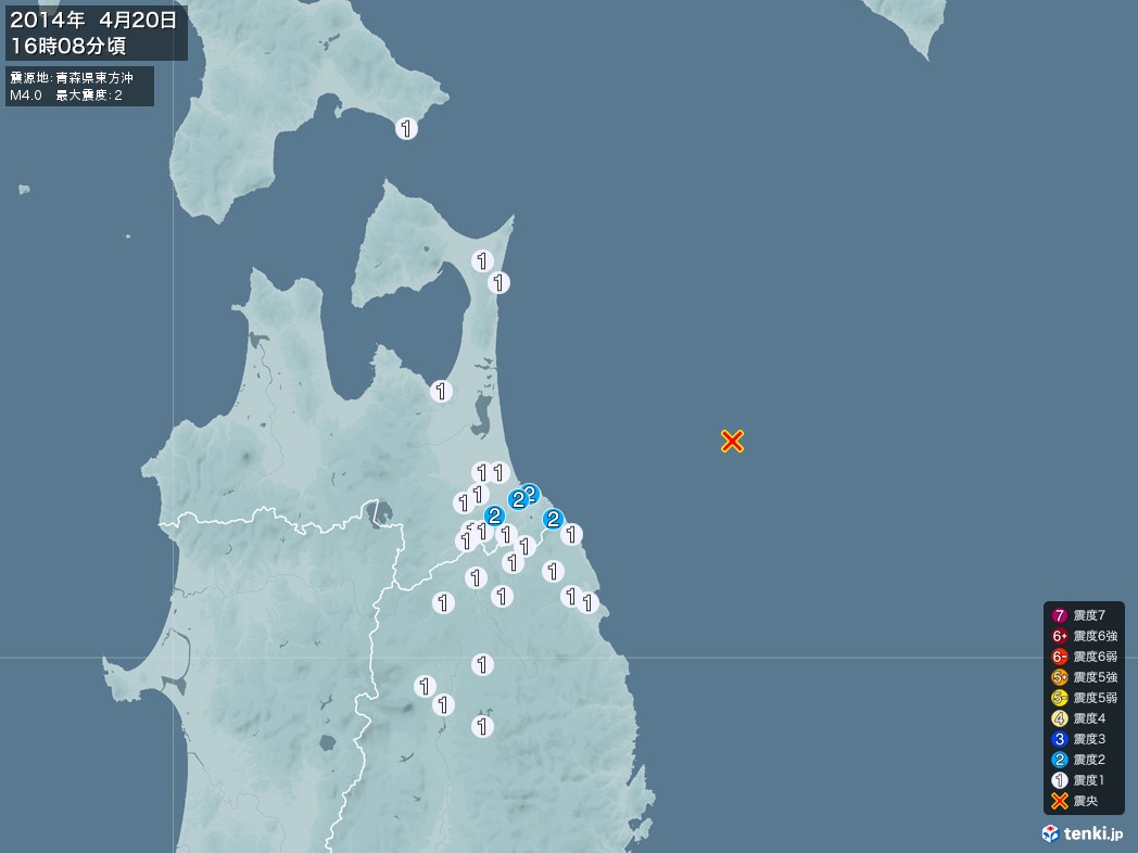 地震情報 2014年04月20日 16時08分頃発生 最大震度：2 震源地：青森県東方沖(拡大画像)