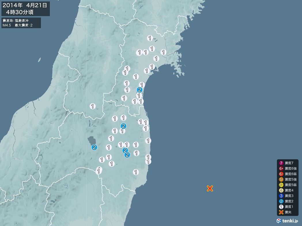 地震情報 2014年04月21日 04時30分頃発生 最大震度：2 震源地：福島県沖(拡大画像)