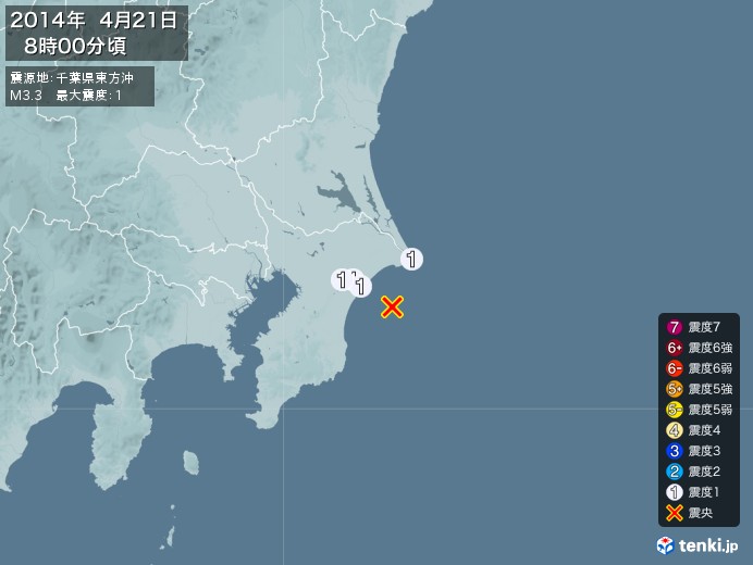 地震情報(2014年04月21日08時00分発生)