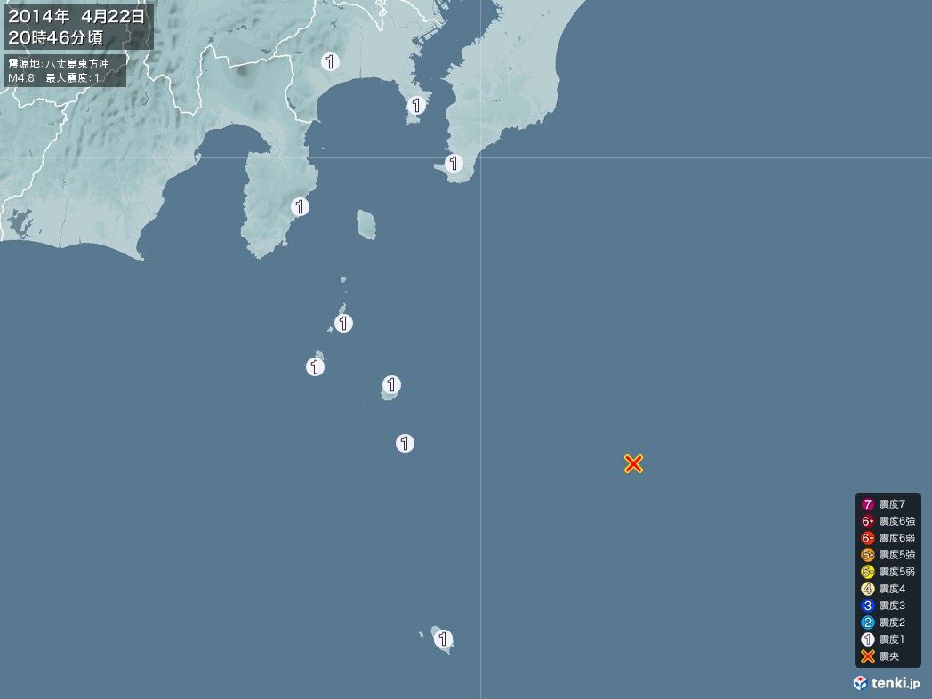 地震情報 2014年04月22日 20時46分頃発生 最大震度：1 震源地：八丈島東方沖(拡大画像)