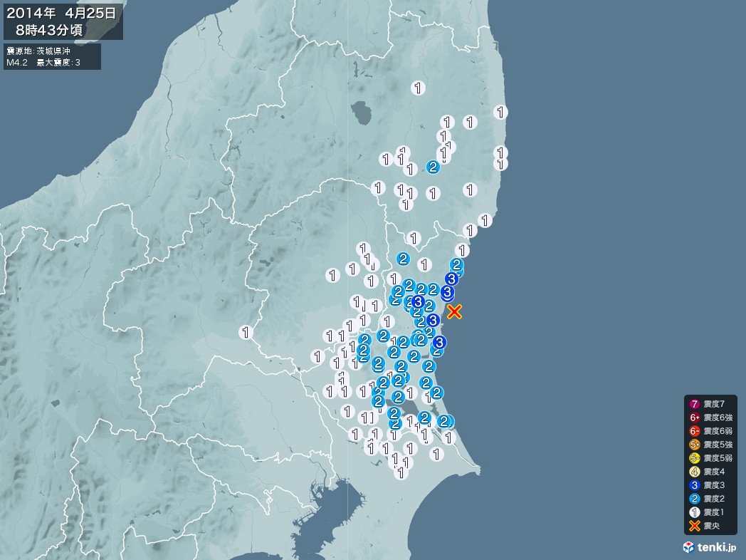 地震情報 2014年04月25日 08時43分頃発生 最大震度：3 震源地：茨城県沖(拡大画像)