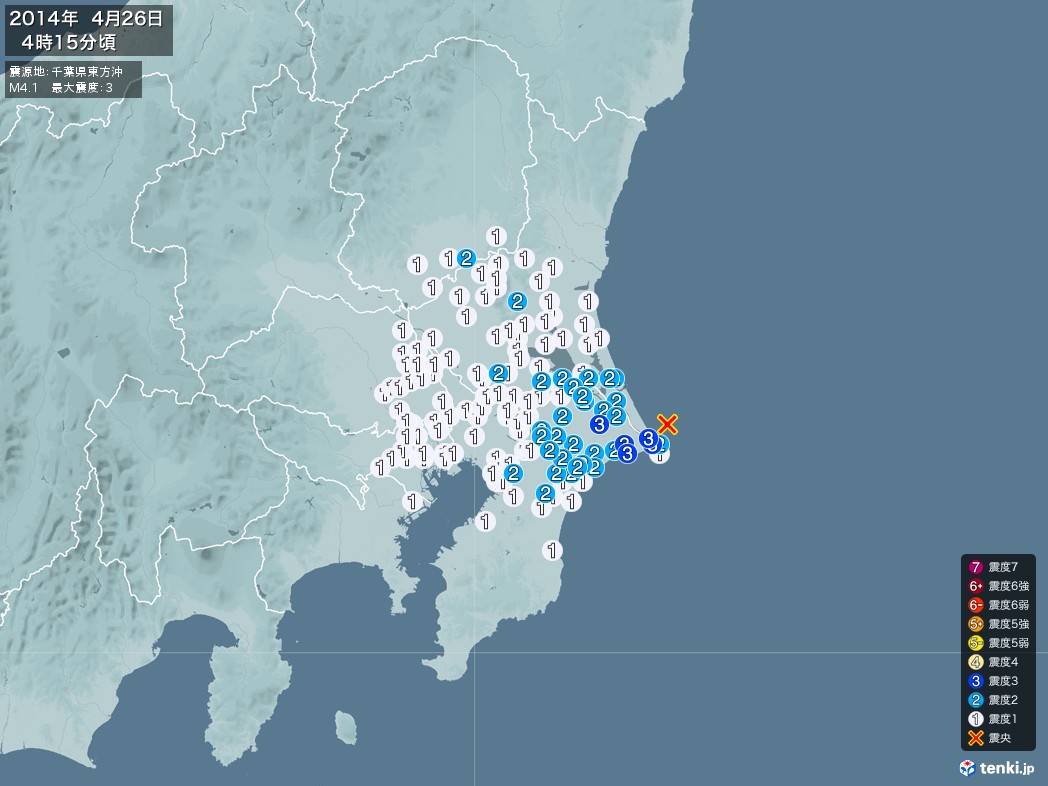 地震情報 2014年04月26日 04時15分頃発生 最大震度：3 震源地：千葉県東方沖(拡大画像)