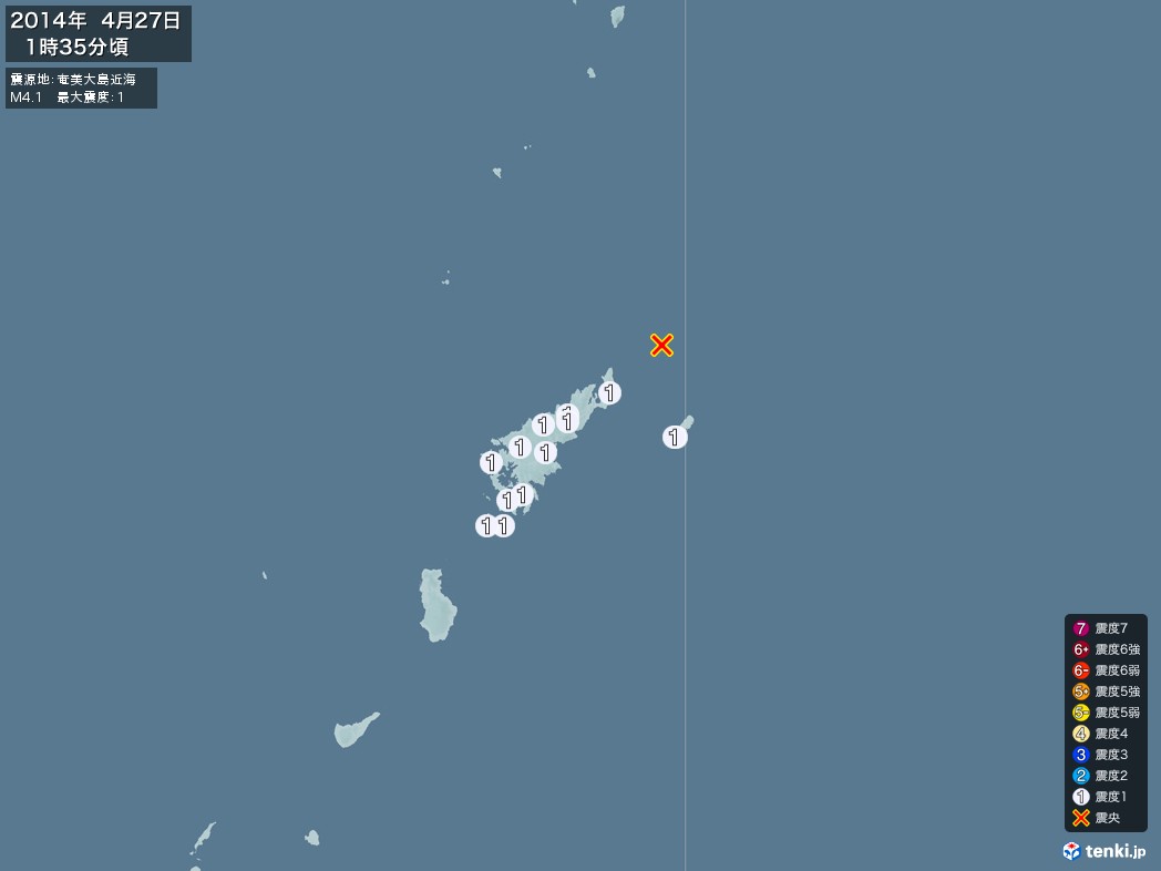 地震情報 2014年04月27日 01時35分頃発生 最大震度：1 震源地：奄美大島近海(拡大画像)