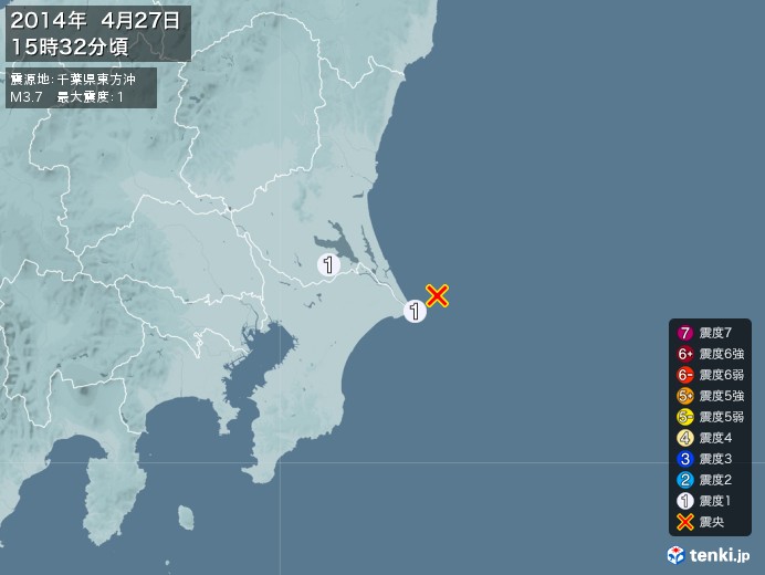 地震情報(2014年04月27日15時32分発生)