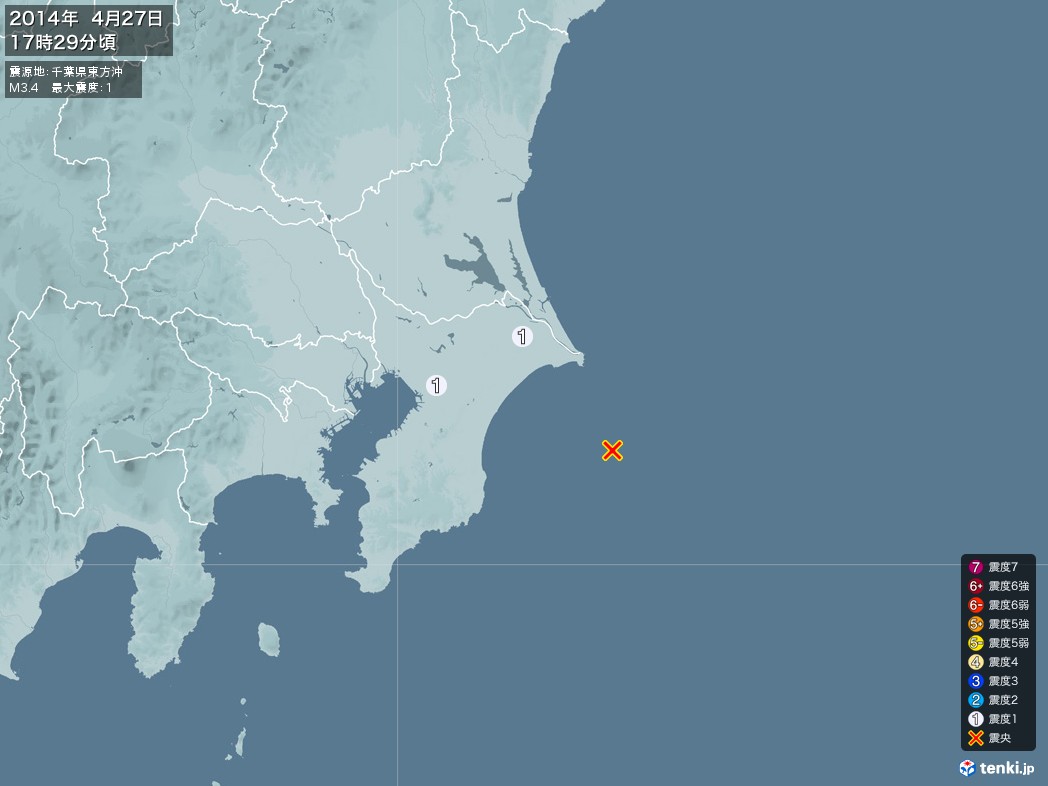 地震情報 2014年04月27日 17時29分頃発生 最大震度：1 震源地：千葉県東方沖(拡大画像)