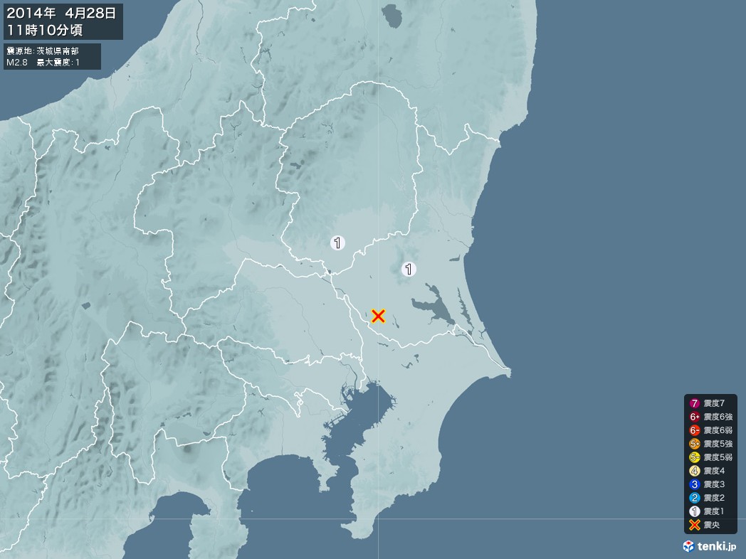 地震情報 2014年04月28日 11時10分頃発生 最大震度：1 震源地：茨城県南部(拡大画像)