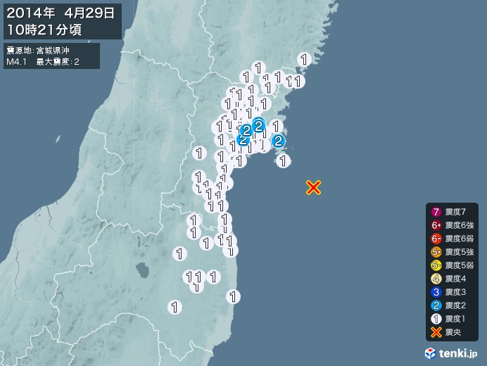 地震情報(2014年04月29日10時21分発生)