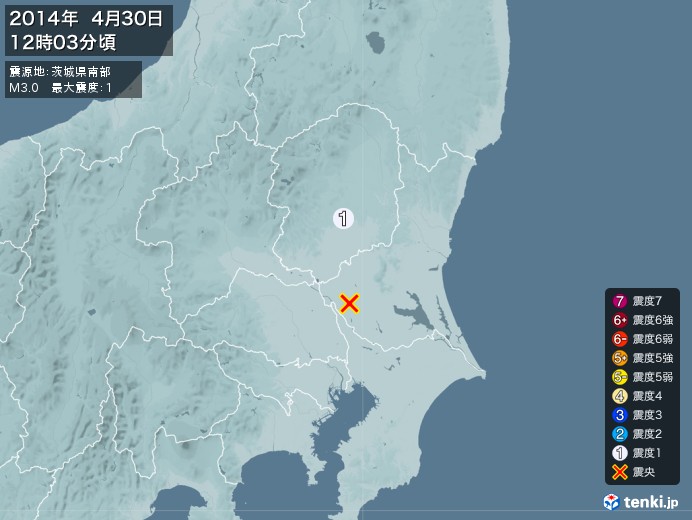 地震情報(2014年04月30日12時03分発生)