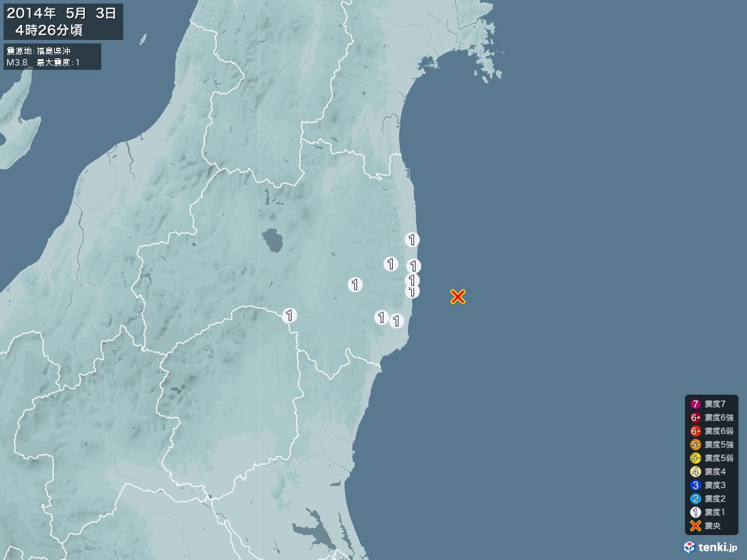 地震情報 2014年05月03日 04時26分頃発生 最大震度：1 震源地：福島県沖(拡大画像)