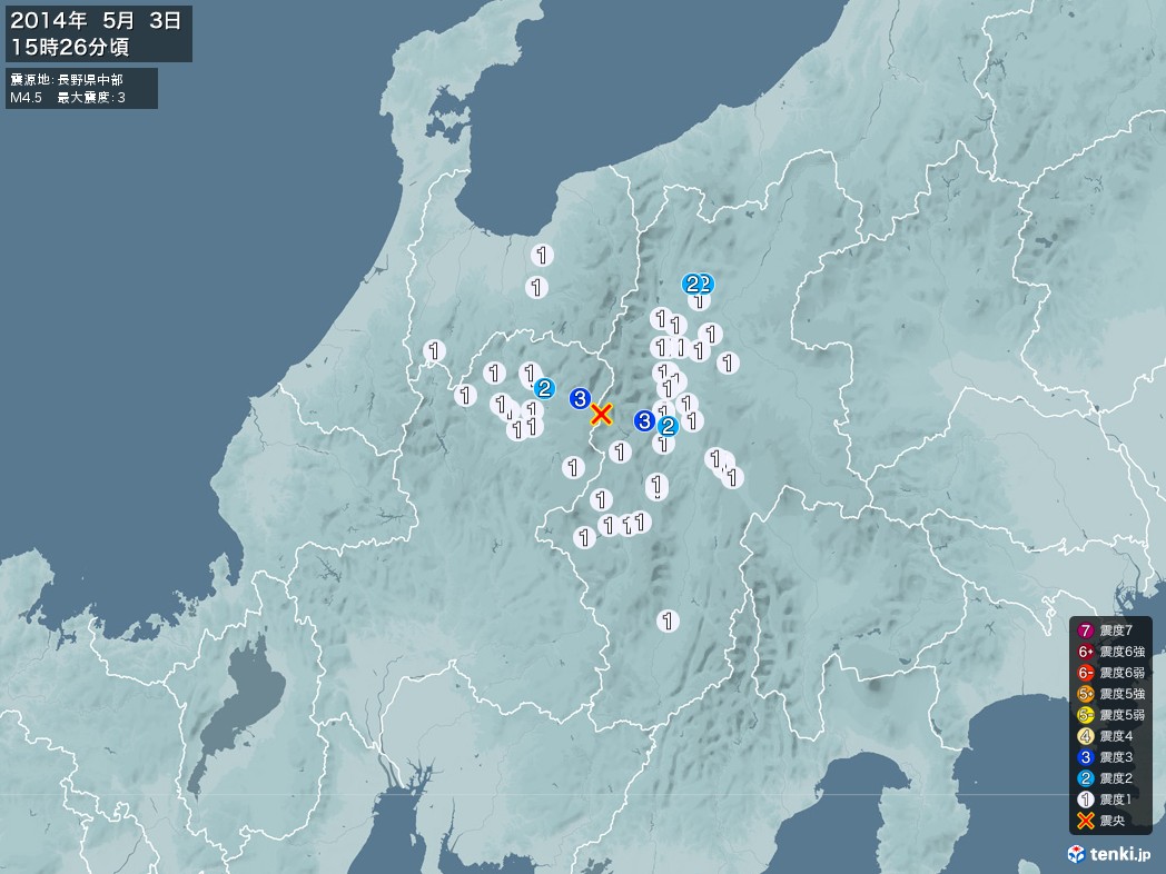 地震情報 2014年05月03日 15時26分頃発生 最大震度：3 震源地：長野県中部(拡大画像)