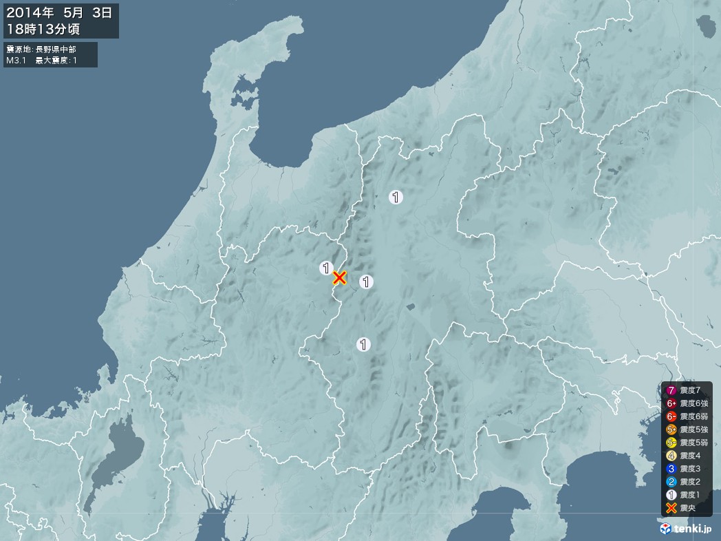 地震情報 2014年05月03日 18時13分頃発生 最大震度：1 震源地：長野県中部(拡大画像)