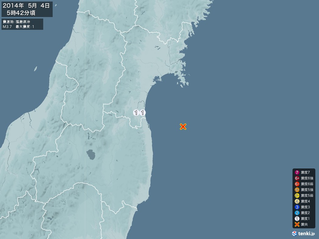 地震情報 2014年05月04日 05時42分頃発生 最大震度：1 震源地：福島県沖(拡大画像)