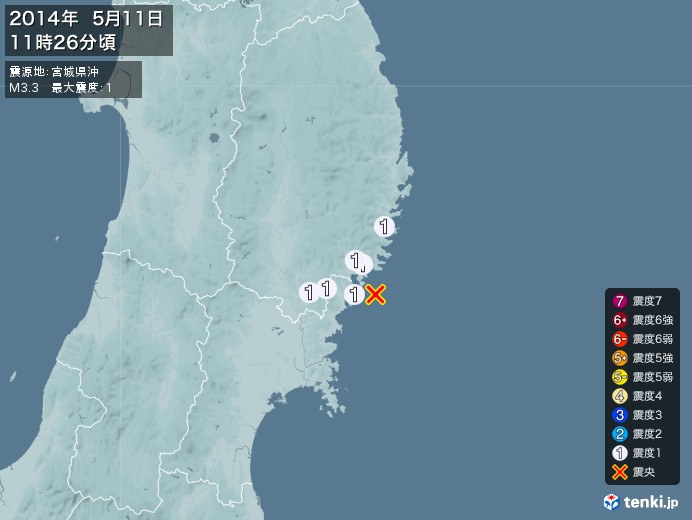 地震情報(2014年05月11日11時26分発生)