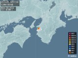 2014年05月11日12時19分頃発生した地震