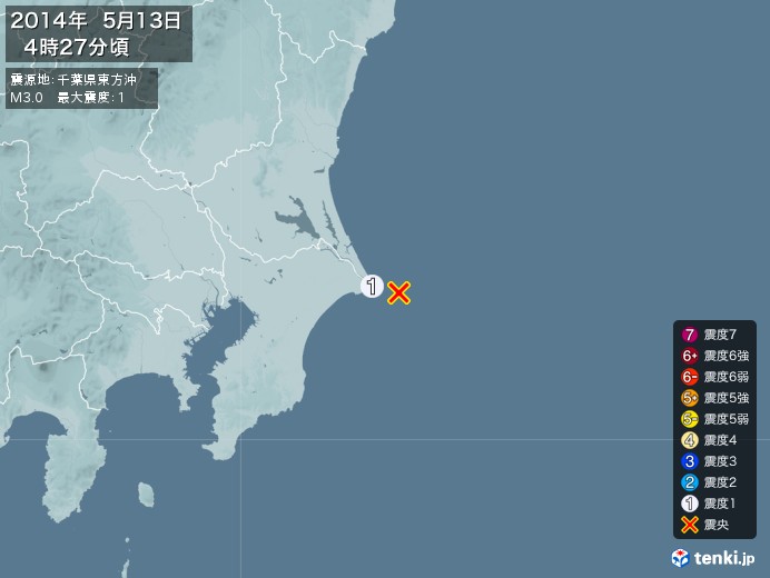 地震情報(2014年05月13日04時27分発生)