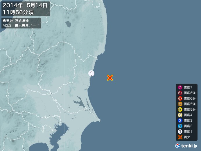 地震情報(2014年05月14日11時56分発生)