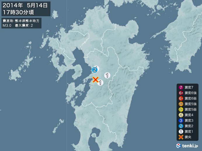 地震情報(2014年05月14日17時30分発生)