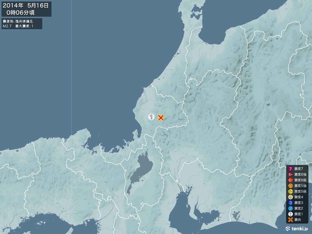 地震情報 2014年05月16日 00時06分頃発生 最大震度：1 震源地：福井県嶺北(拡大画像)