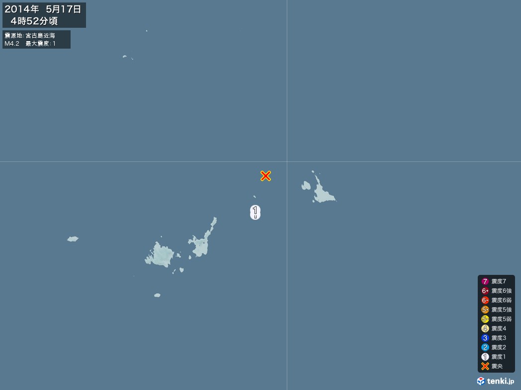 地震情報 2014年05月17日 04時52分頃発生 最大震度：1 震源地：宮古島近海(拡大画像)