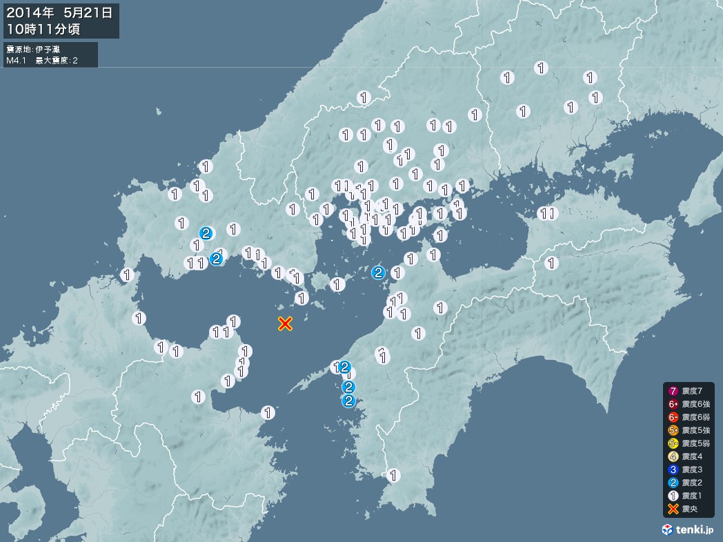 地震情報 2014年05月21日 10時11分頃発生 最大震度：2 震源地：伊予灘(拡大画像)
