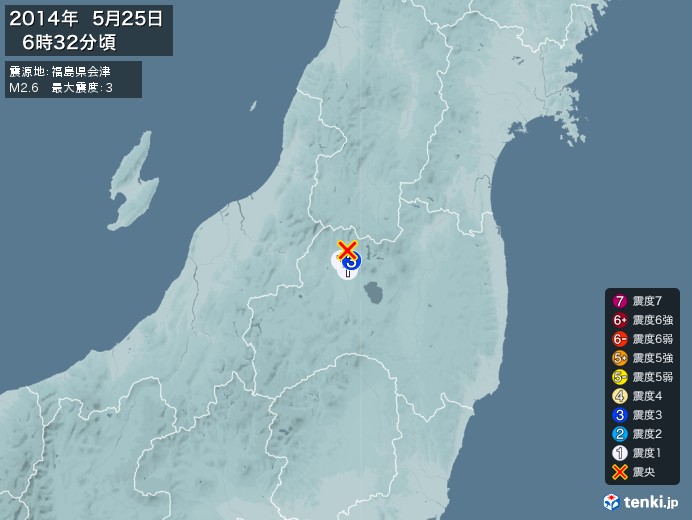 地震情報(2014年05月25日06時32分発生)