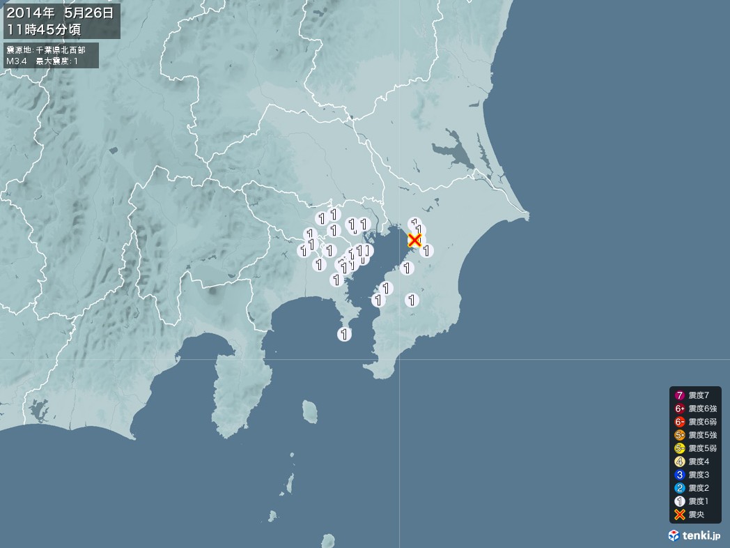 地震情報 2014年05月26日 11時45分頃発生 最大震度：1 震源地：千葉県北西部(拡大画像)