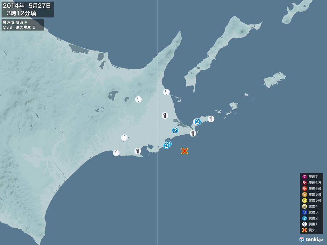 地震情報 2014年05月27日 03時12分頃発生 最大震度：2 震源地：釧路沖(拡大画像)