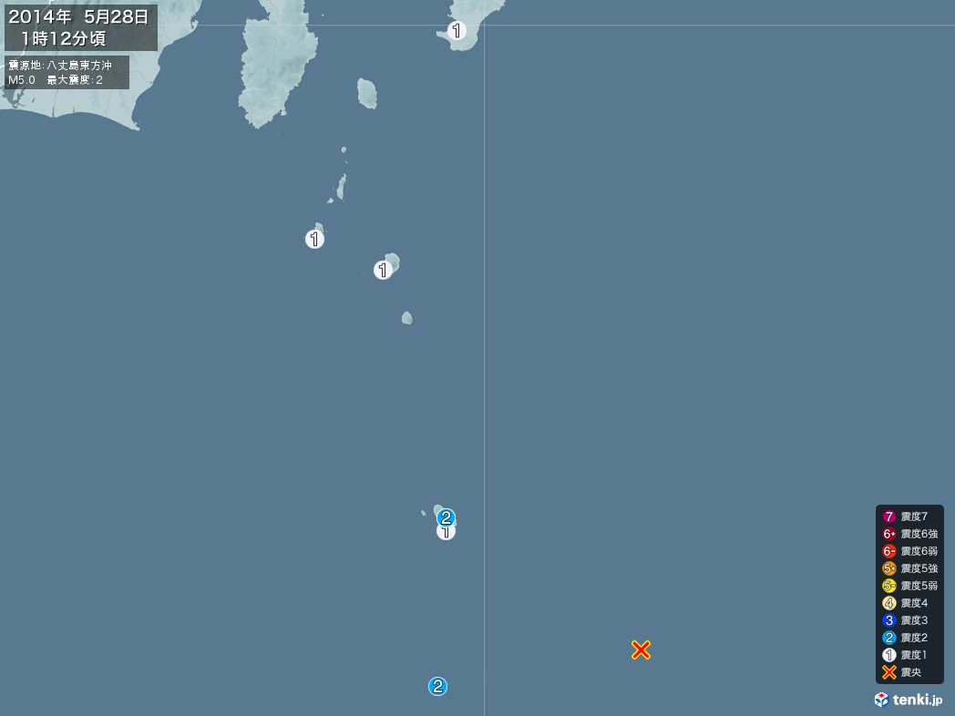 地震情報 2014年05月28日 01時12分頃発生 最大震度：2 震源地：八丈島東方沖(拡大画像)