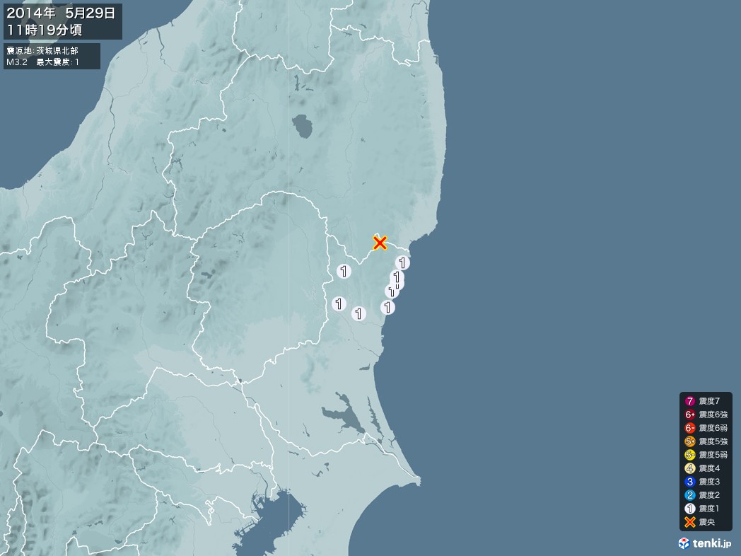 地震情報 2014年05月29日 11時19分頃発生 最大震度：1 震源地：茨城県北部(拡大画像)