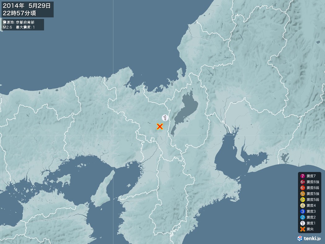 地震情報 2014年05月29日 22時57分頃発生 最大震度：1 震源地：京都府南部(拡大画像)