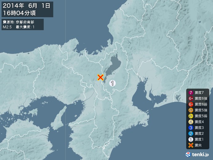 地震情報(2014年06月01日16時04分発生)