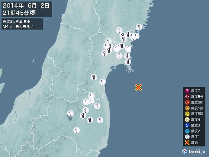 地震情報(2014年06月02日21時45分発生)