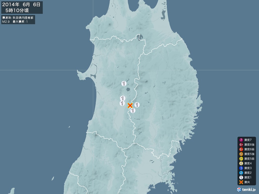 地震情報 2014年06月06日 05時10分頃発生 最大震度：1 震源地：秋田県内陸南部(拡大画像)