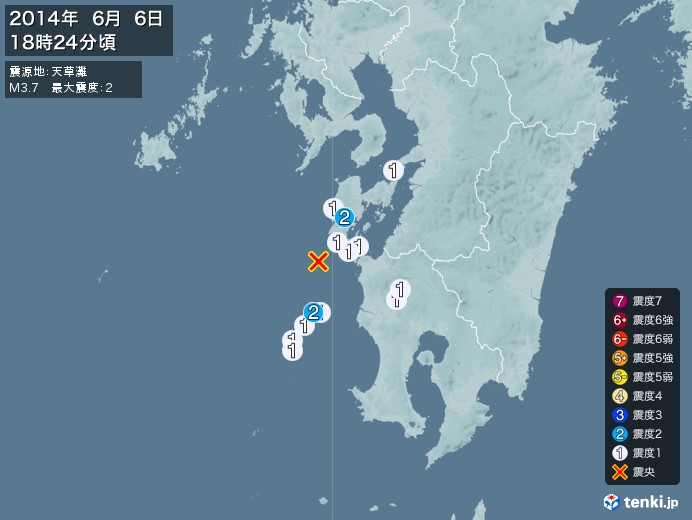 地震情報(2014年06月06日18時24分発生)